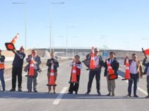 Variante Sierra Gorda