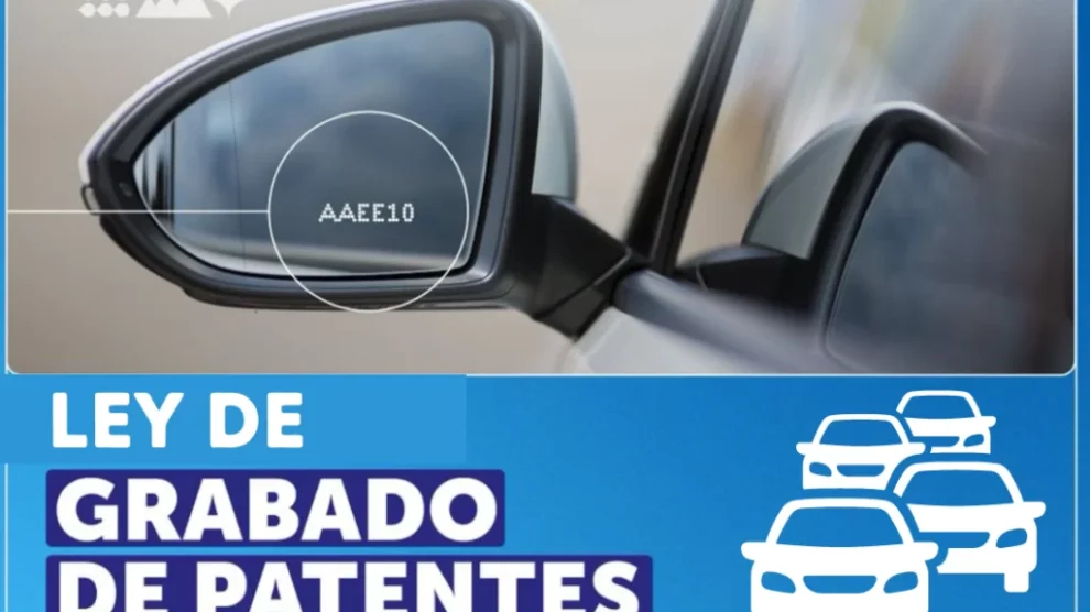 Claves para un grabado de patente de alta calidad: lo que debes tener en cuenta